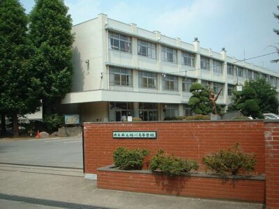 桶川高等学校