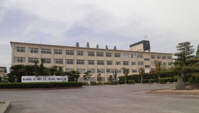 西尾高等学校