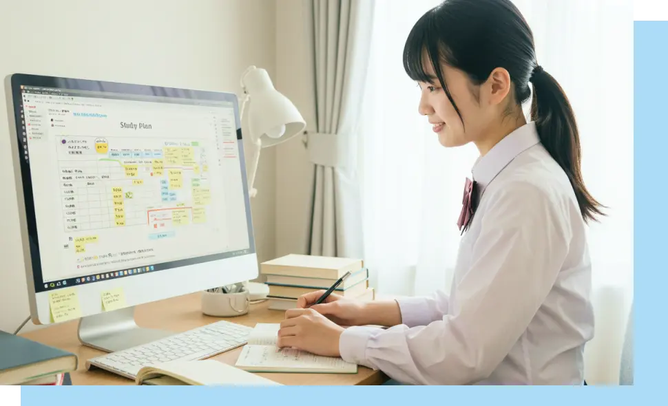勉強方法からしっかり確認！