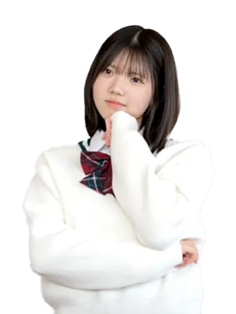 生徒